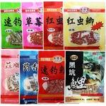 渔具店必备饵料(渔具店饵料一般都是哪里进货)