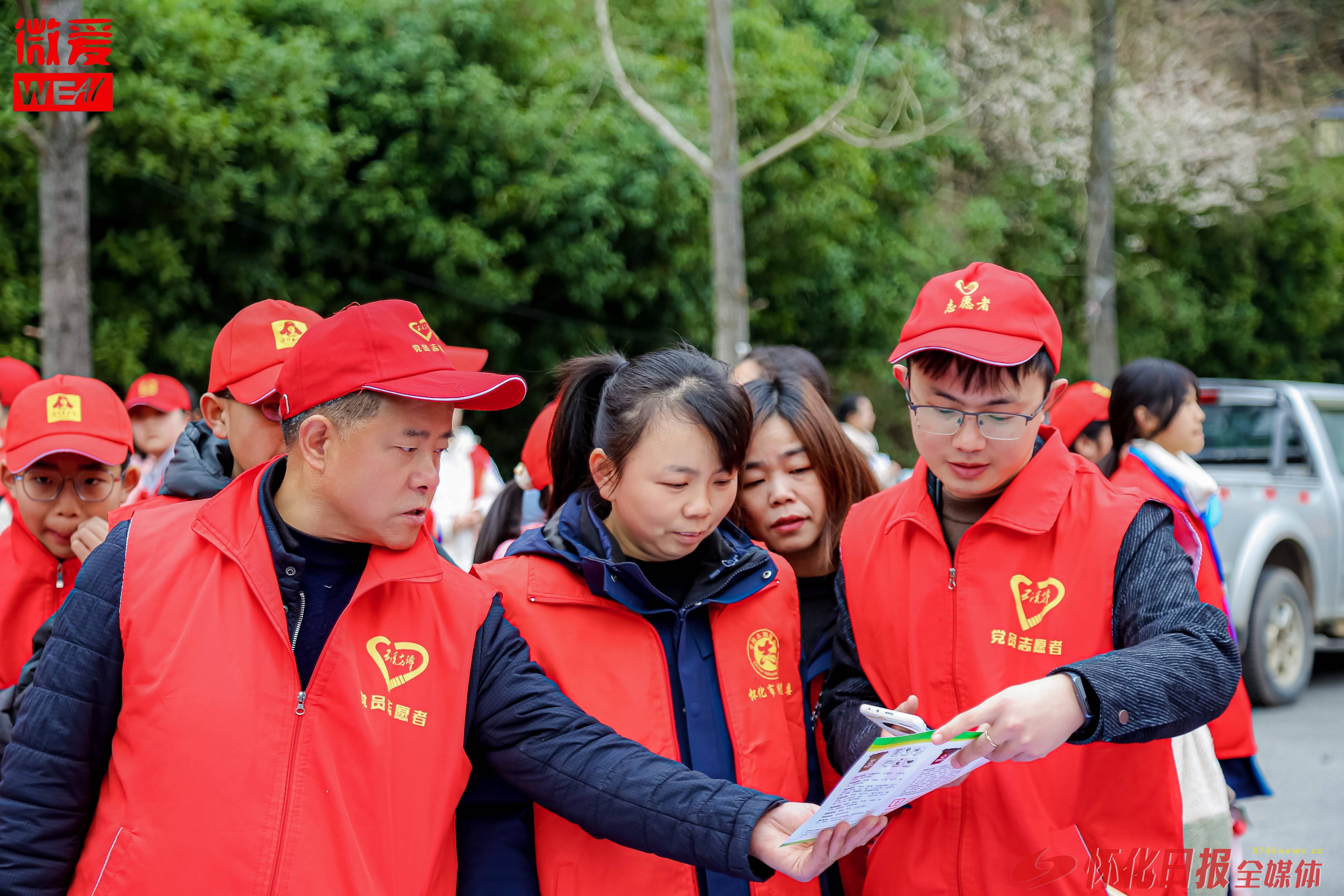 肇庆路亚志愿(肇庆清风网官网首页)