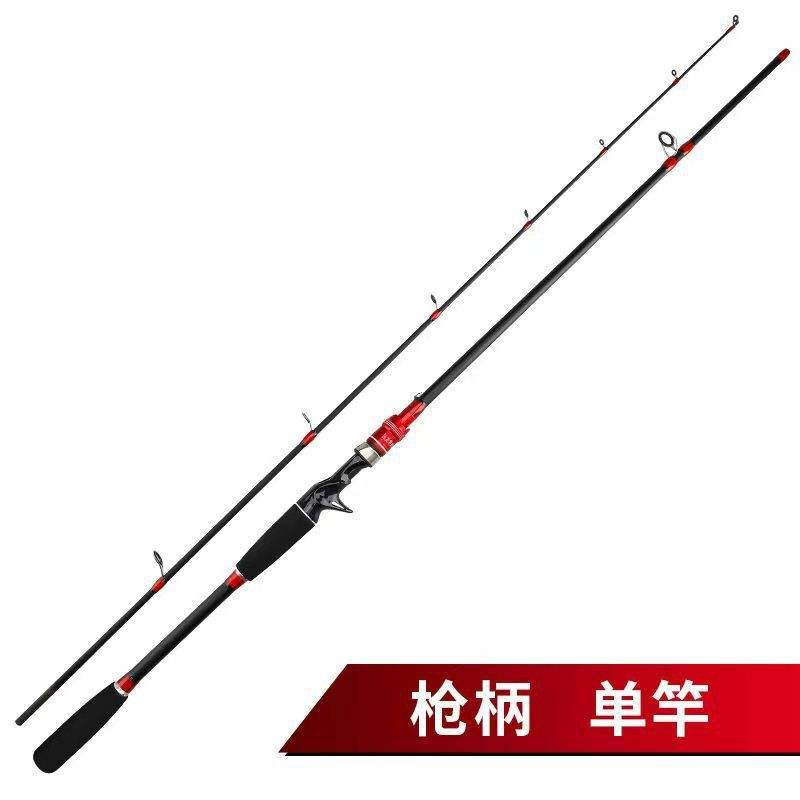 玻璃钢路亚竿透明(玻璃钢的路亚竿好不好)