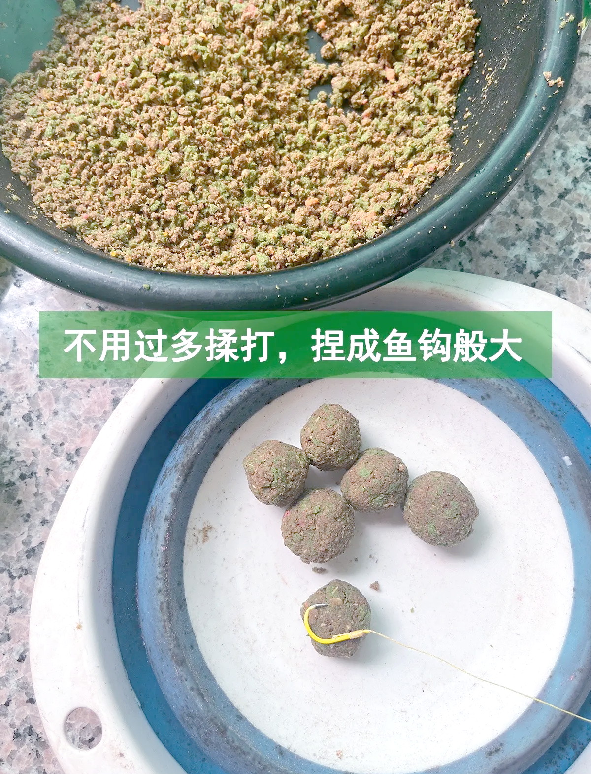 夏秋季钓鱼饵料(夏秋季钓鱼饵料配方)