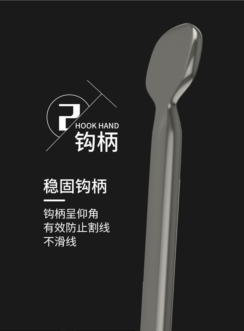 莱芜钩尚渔具(莱芜钩尚渔具店地址)