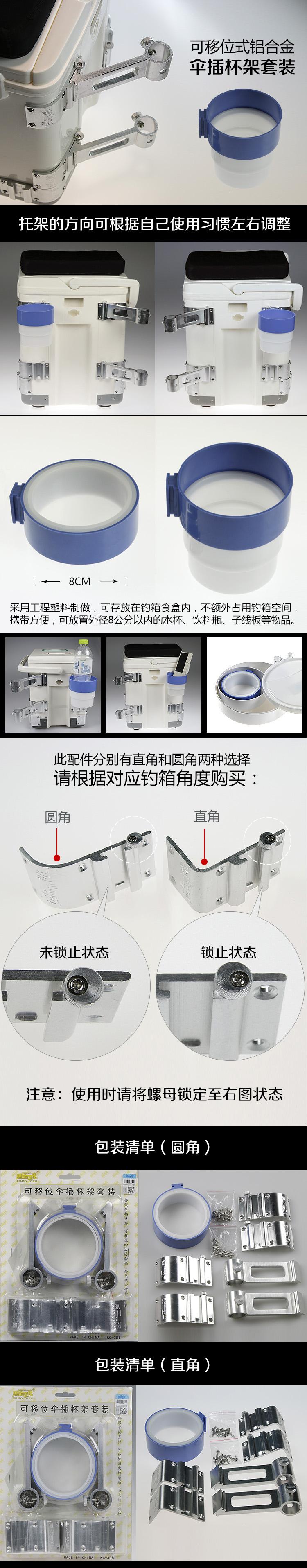 鱼之乐渔具(鱼乐渔具用品)