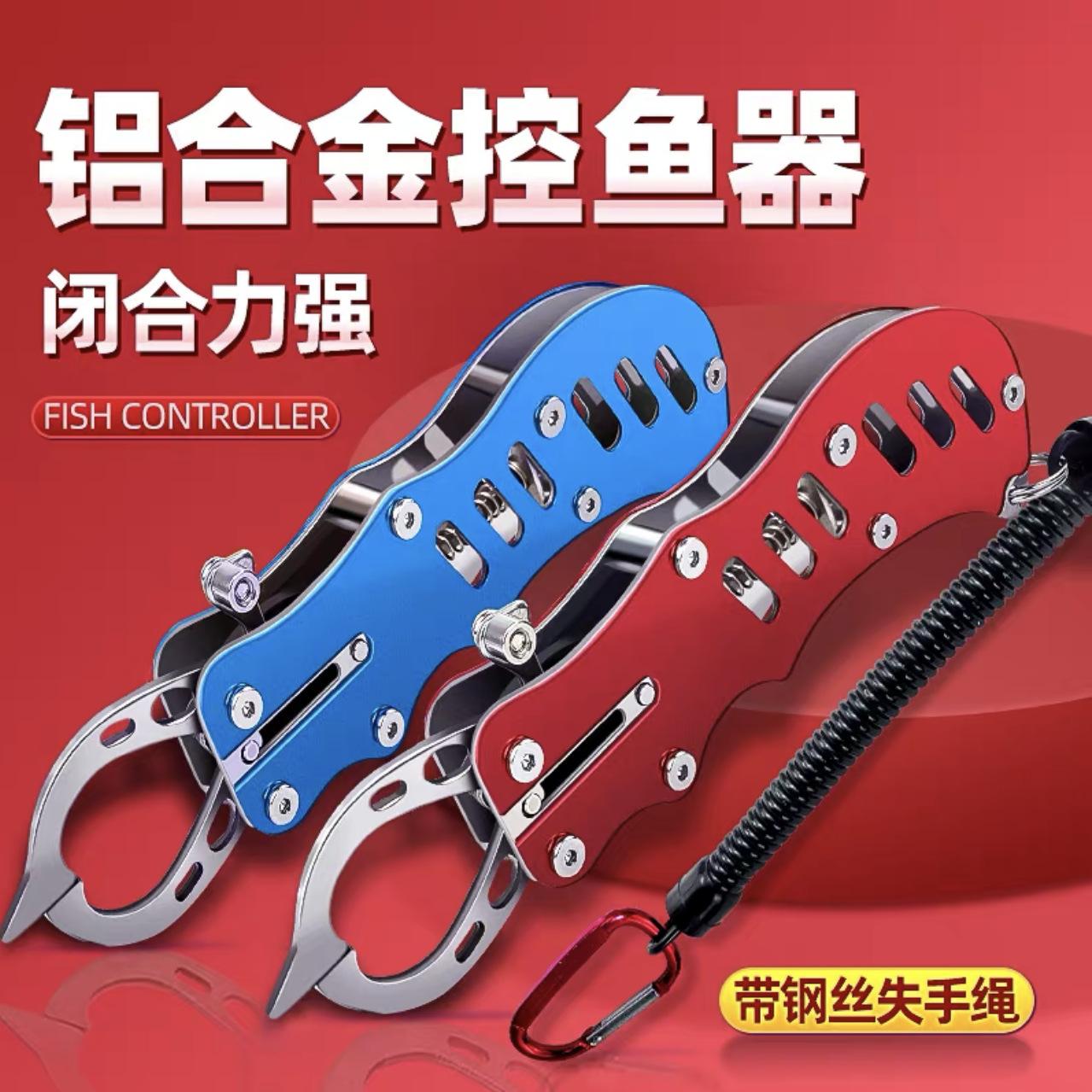 厂家直销渔具批发代理(厂家直销渔具批发代理电话)