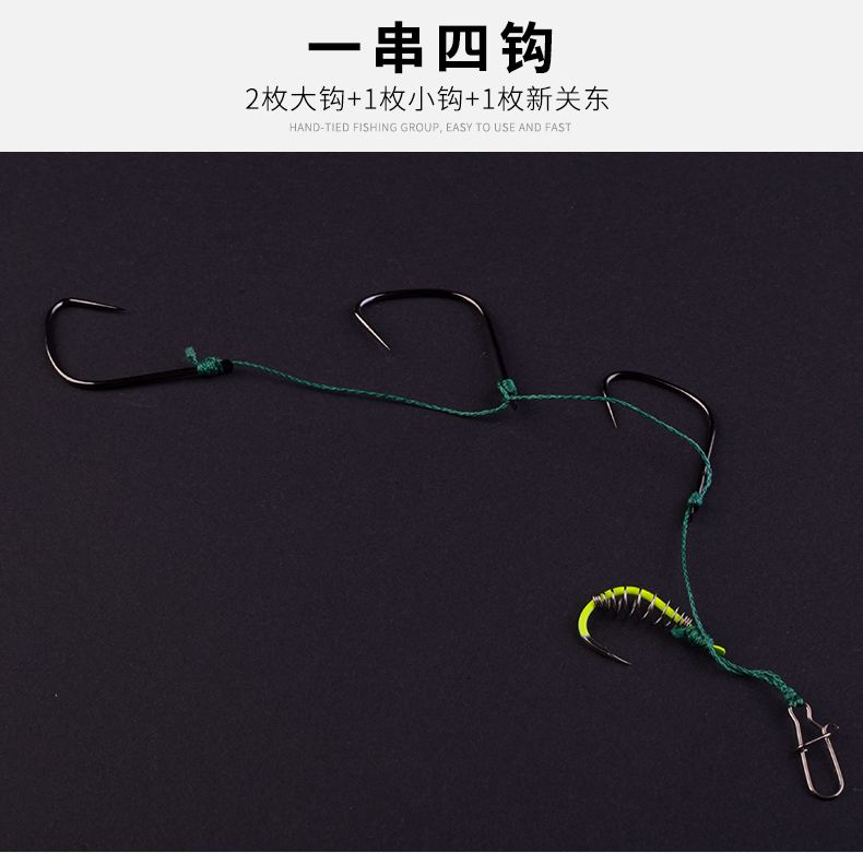 手竿锚钩技巧视频(手竿锚钩技巧视频讲解)