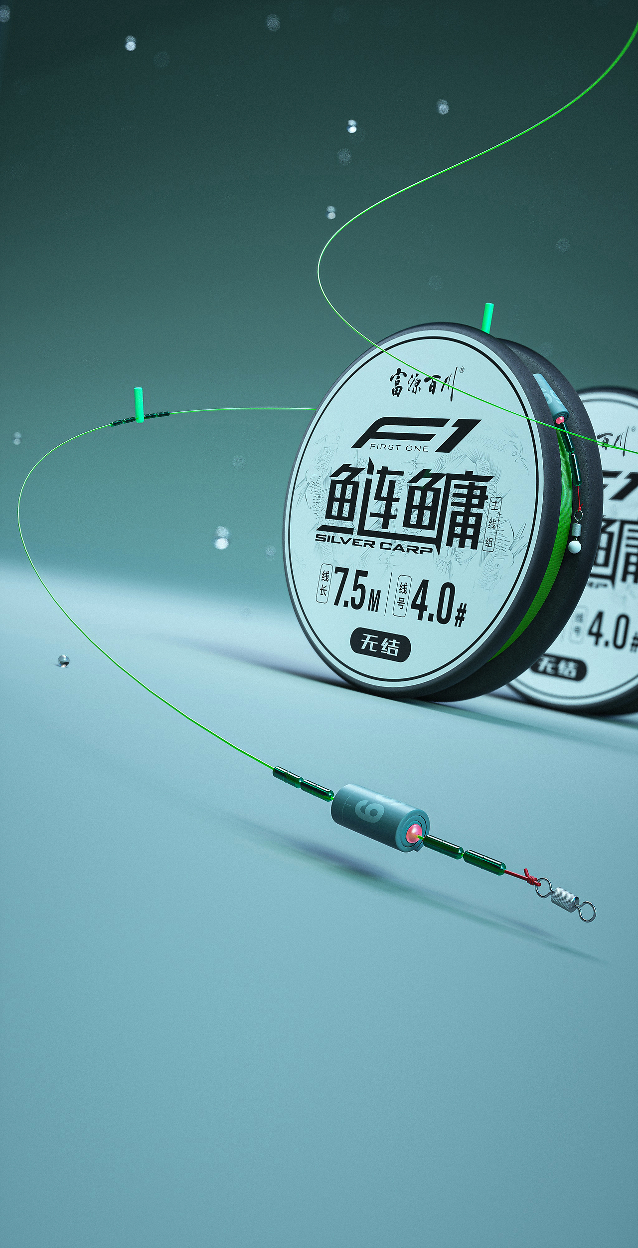 渔具行业介绍(2021年渔具行业前景怎么样)