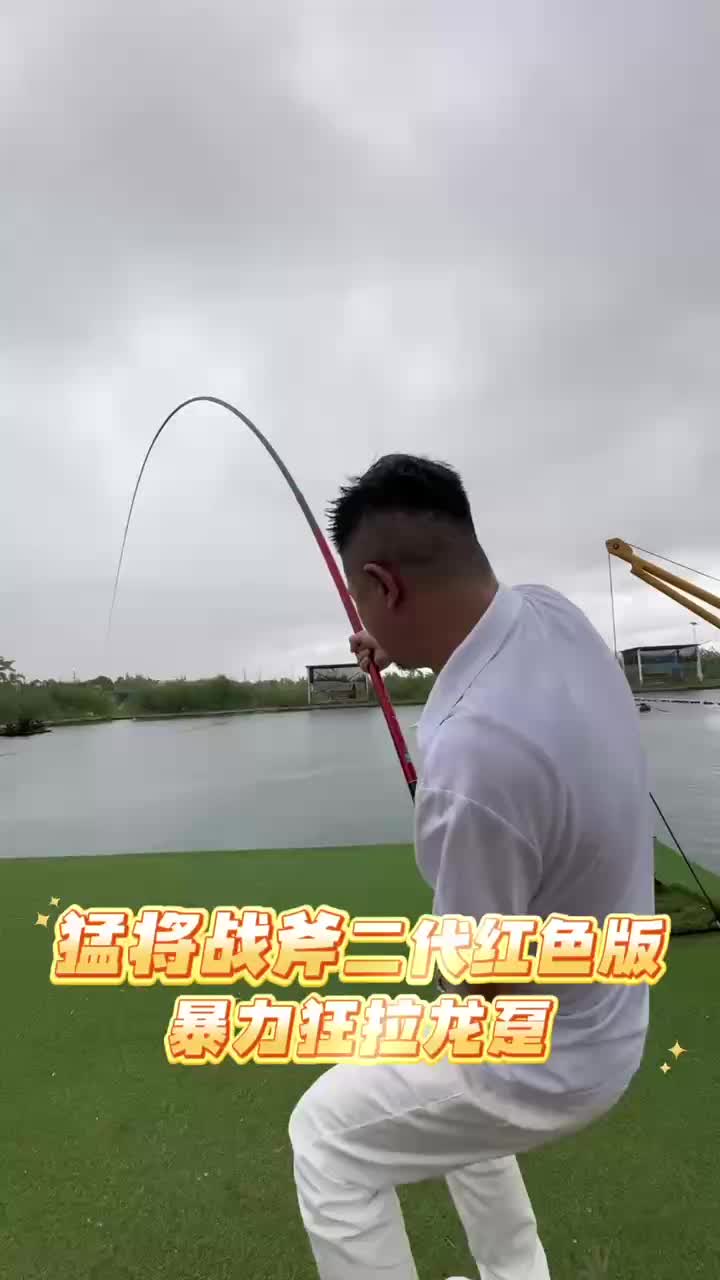 长炮杆钓鱼技巧(长炮竿什么牌子好)