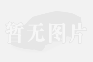 广东渔具店群(渔具店交流群)
