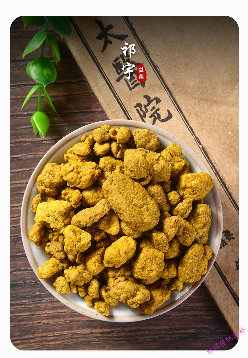 阿魏钓鱼饵料(阿魏钓鱼饵料配方大全)