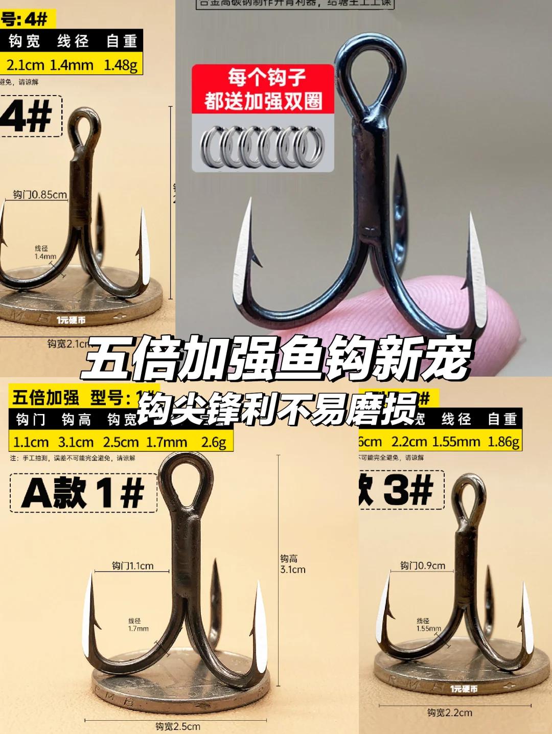 路亚青蛙挂钩(路亚怎么挂蛙)