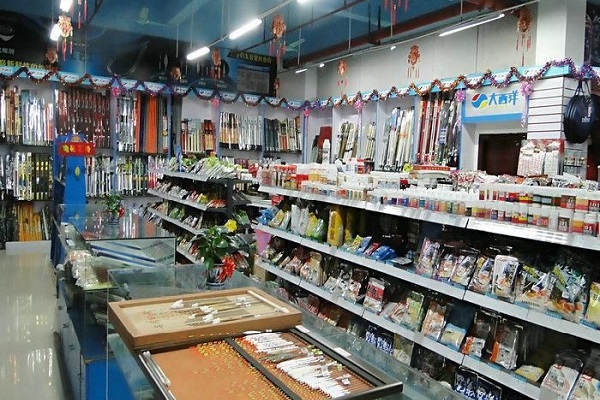 衡水最好的渔具店(衡水最好的渔具店在哪里)