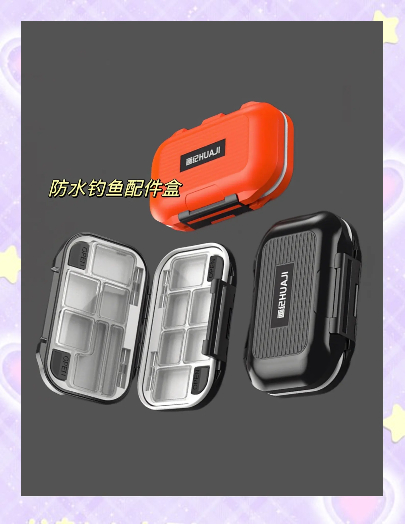 得为渔具官网(得渔鱼竿是哪里生产的)