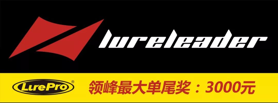 得为渔具官网(得渔鱼竿是哪里生产的)