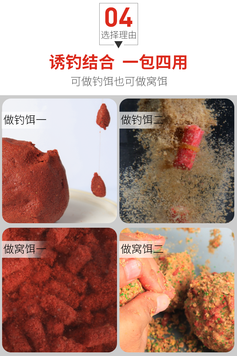 黑坑手抛窝技巧(黑坑禁手抛窝)