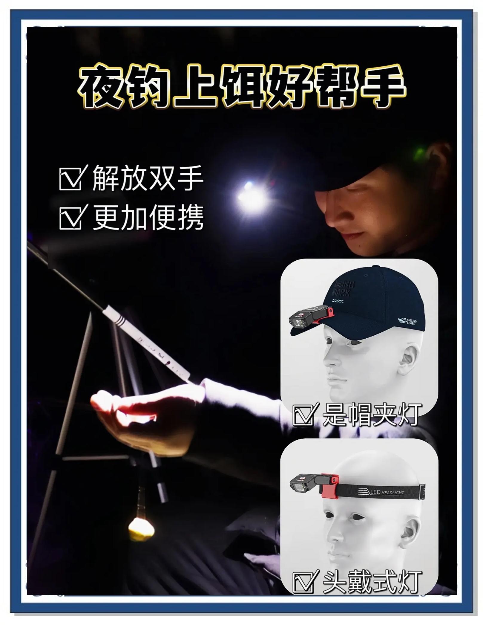 开好渔具技巧(怎样开渔具垂钓用品店)