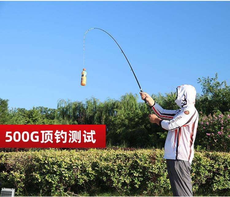 桥筏变路亚(路亚改桥筏竿教程)