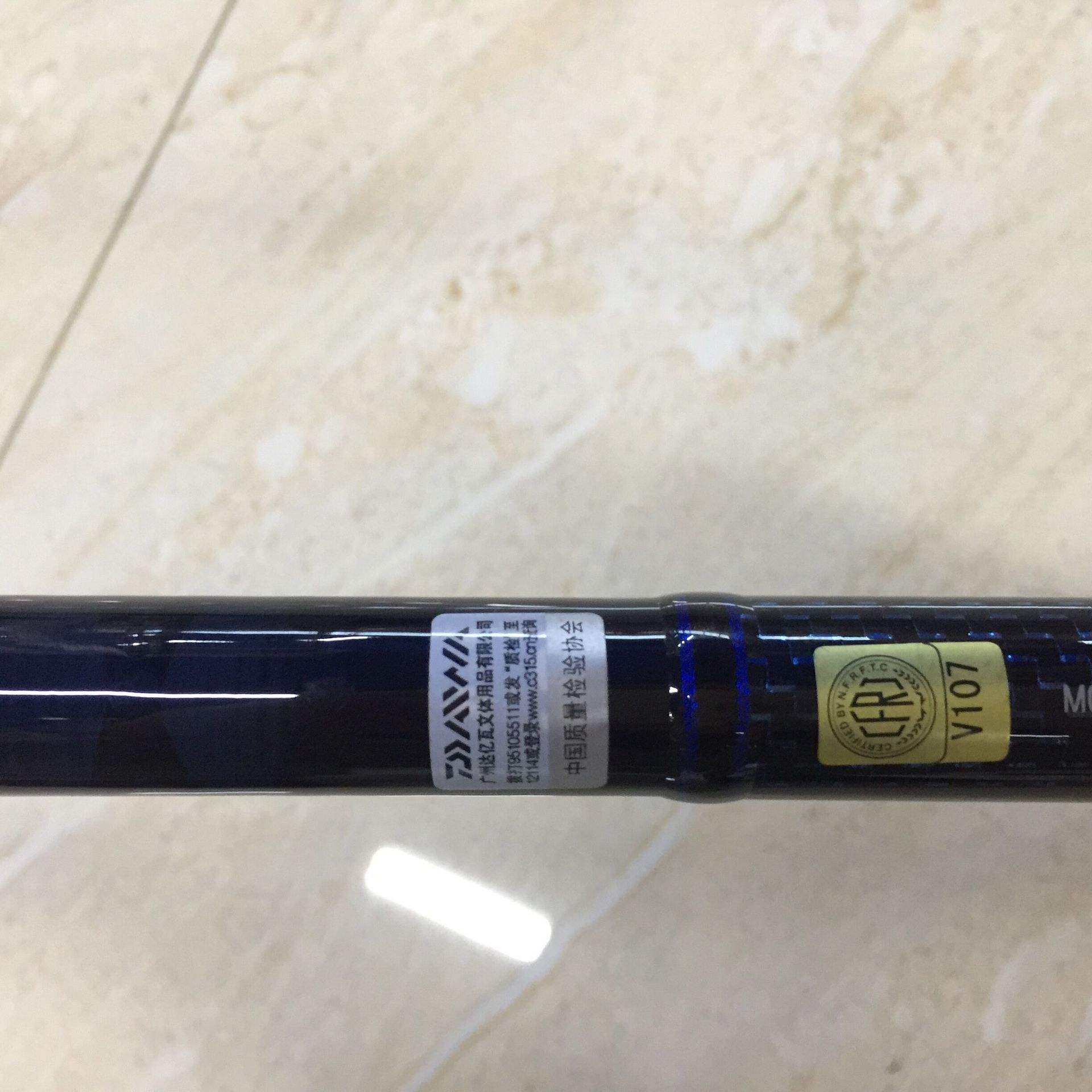 达飞渔具店五(达瓦渔具官方网站)