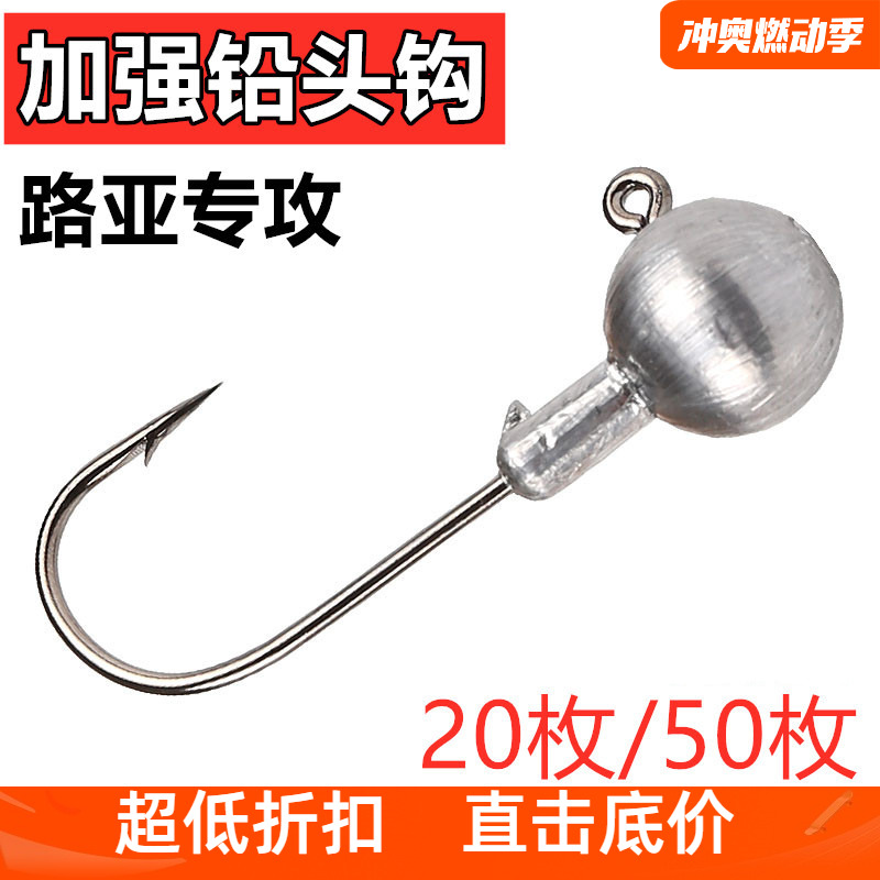 软虫路亚鲶鱼(路亚鲶鱼操作手法)