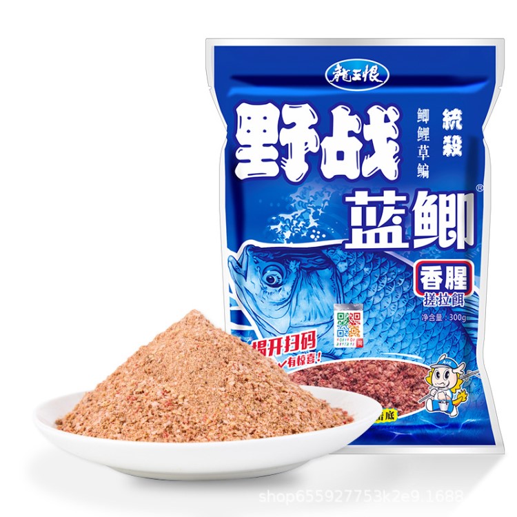 鲫鱼小药饵料(钓鲫鱼小药配方大全)