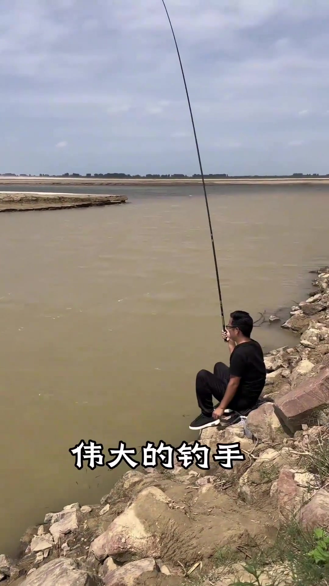 春天黄河野钓技巧(一进的进能组什么词)