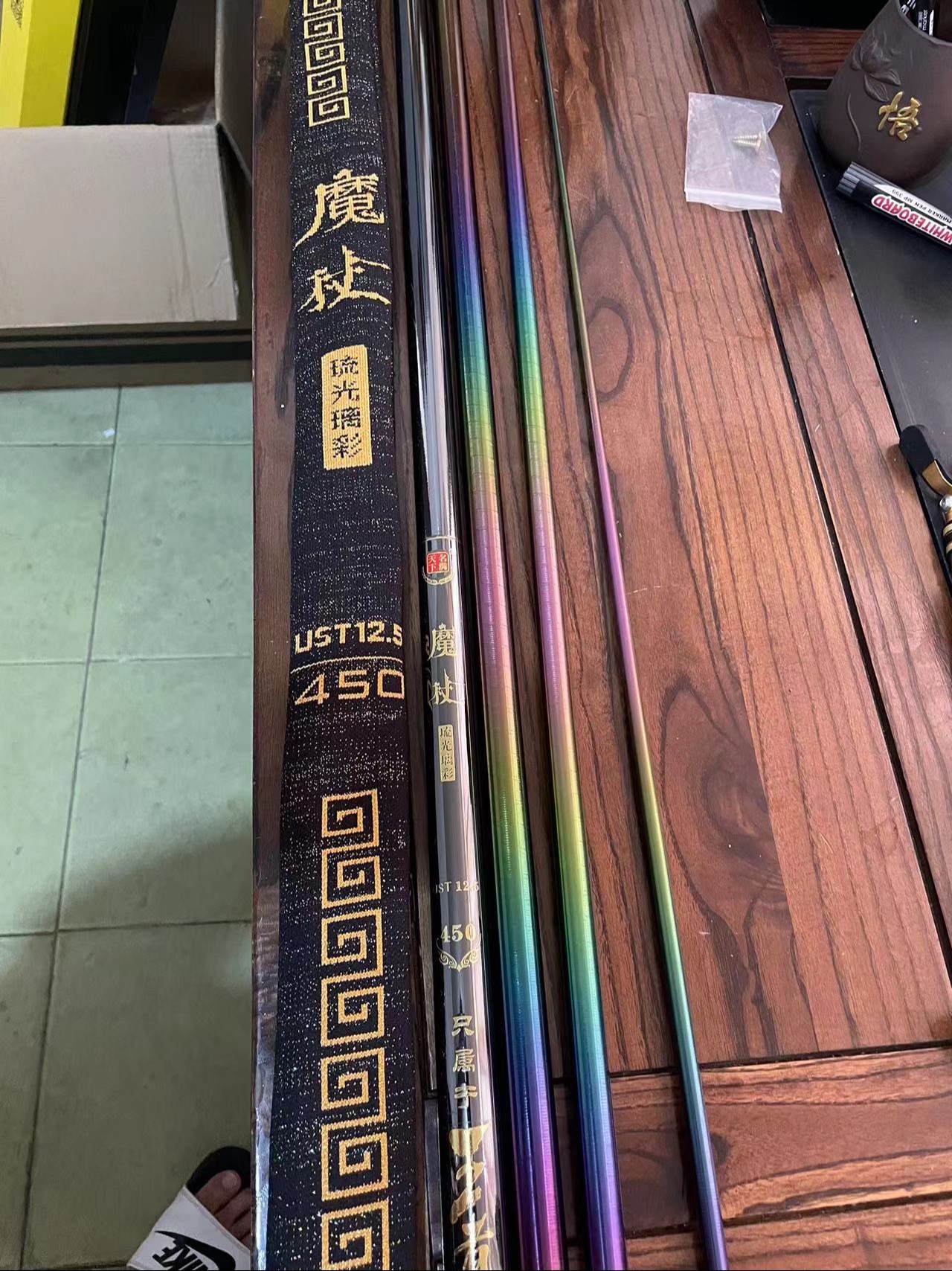 荆门精品渔具(荆门天鹅学校招生简章)