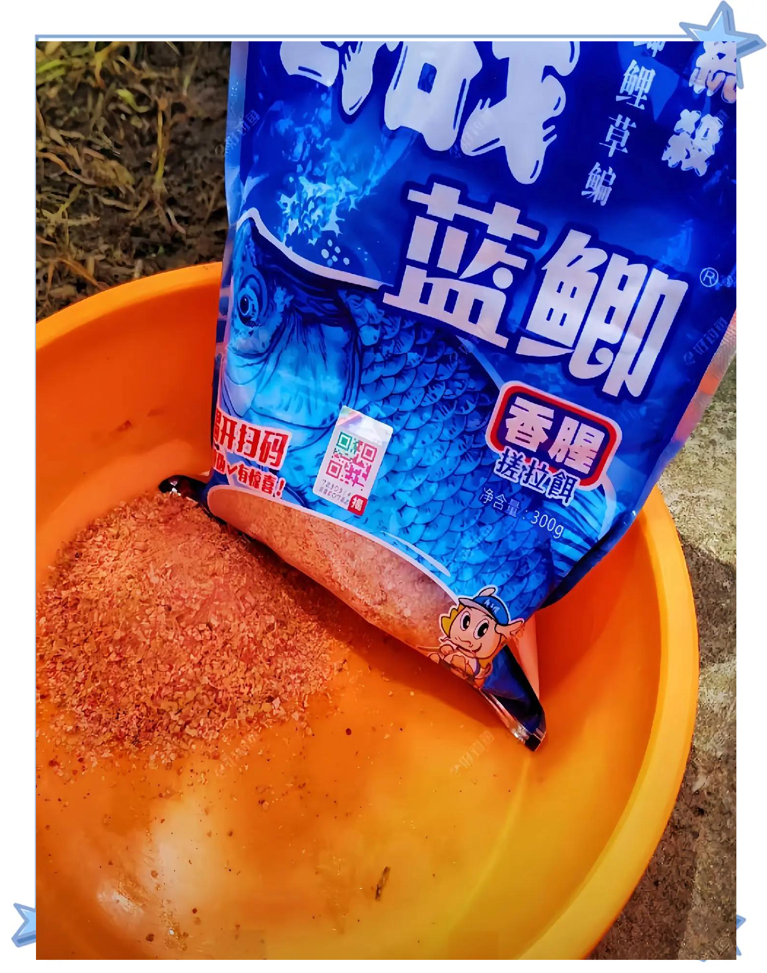 钓黄蜂鱼饵料(钓黄蜂鱼饵料怎么配)