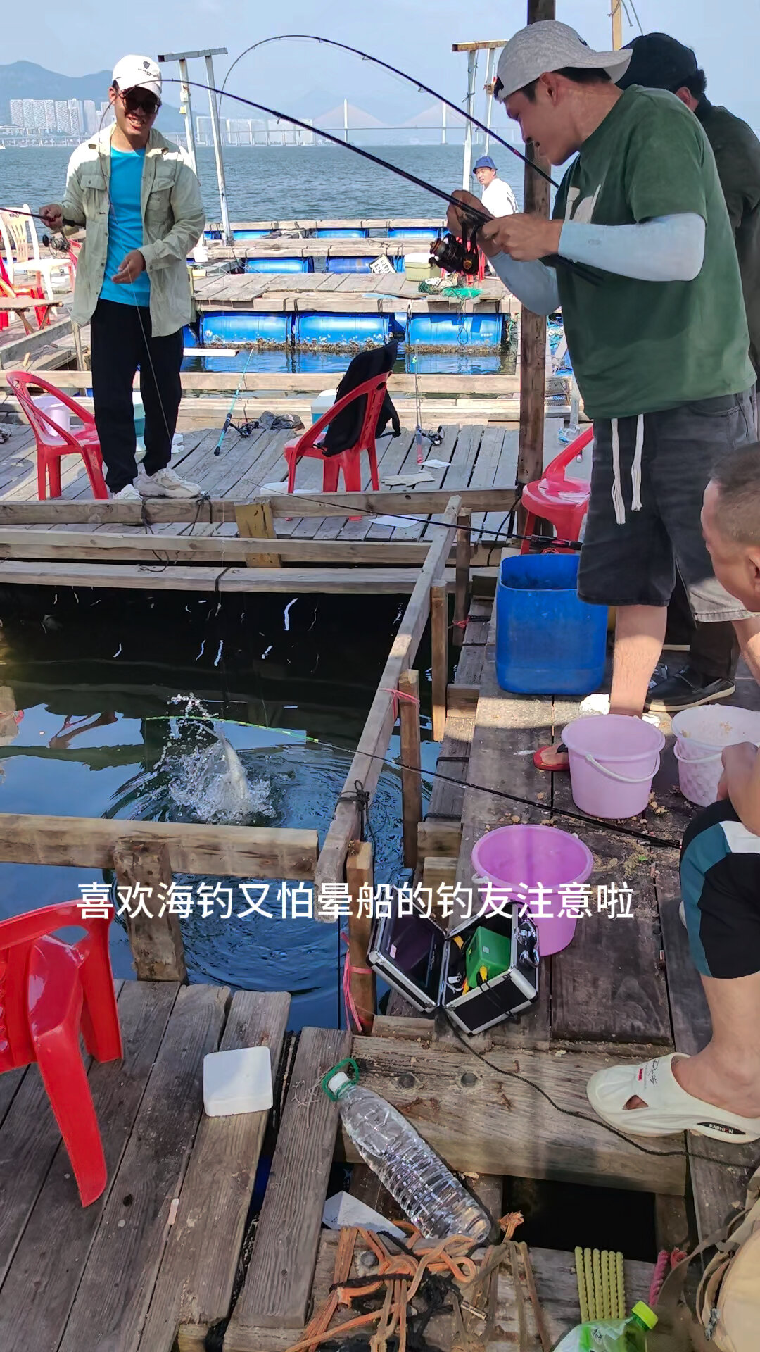 惠州海钓最好去处(惠州海钓鱼的地方有哪些)