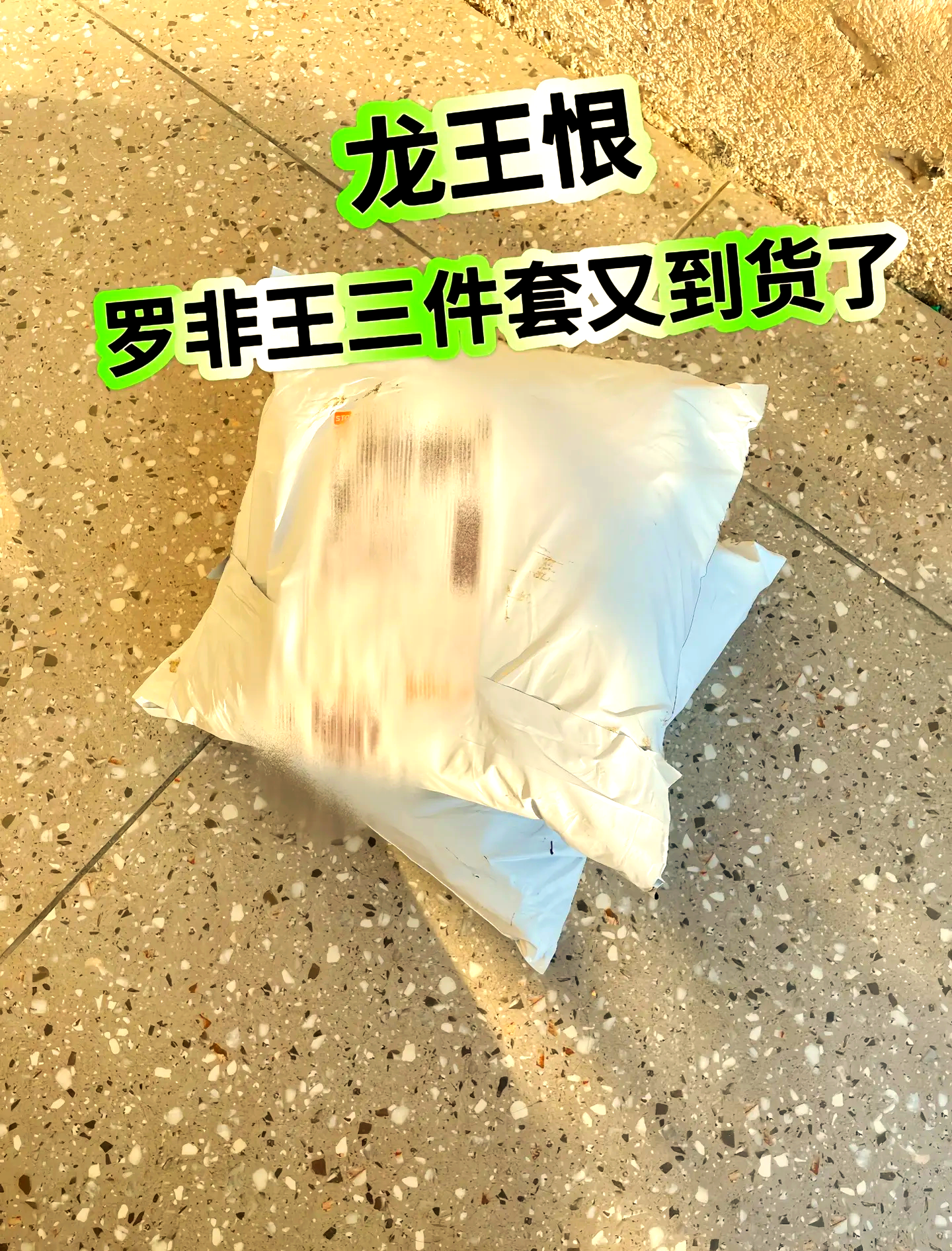 钓罗非饵料配方(野钓罗非饵料)