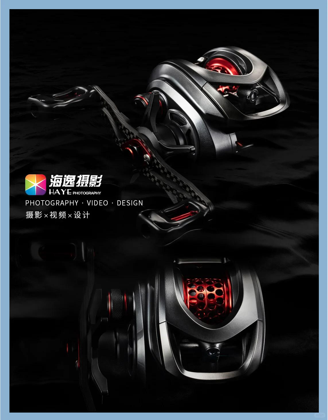 威海曰成渔具(威海日晟水产)