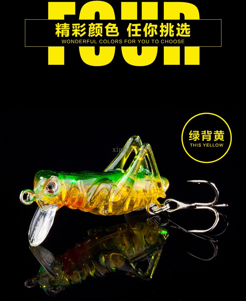 路亚蚂蚱假饵钓鱼视频(路亚假饵蚂蚱的使用手法)