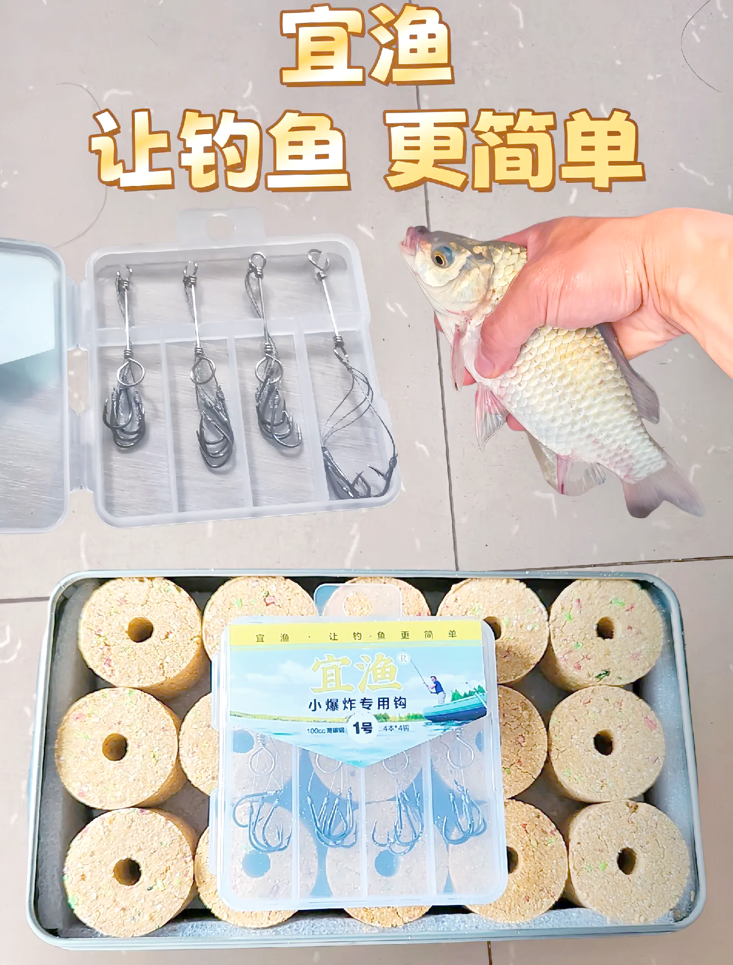 爆炸饵料怎样保存(爆炸饵料怎样保存最好)