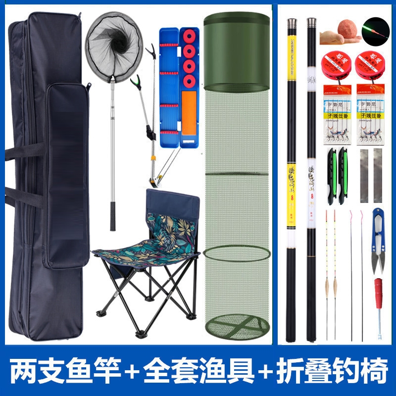 渔具使用入门视频教程(渔具怎么组装示意图)