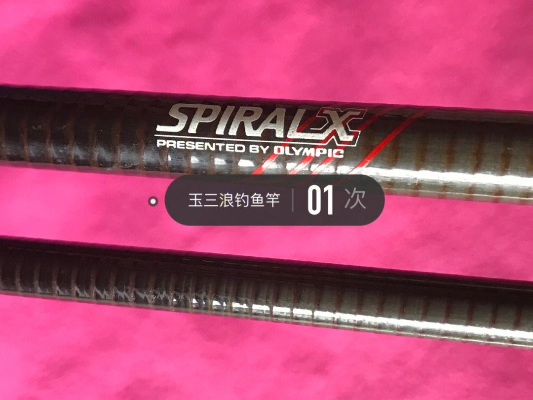 和竿磨制玉口技巧(鱼竿玉口磨损)