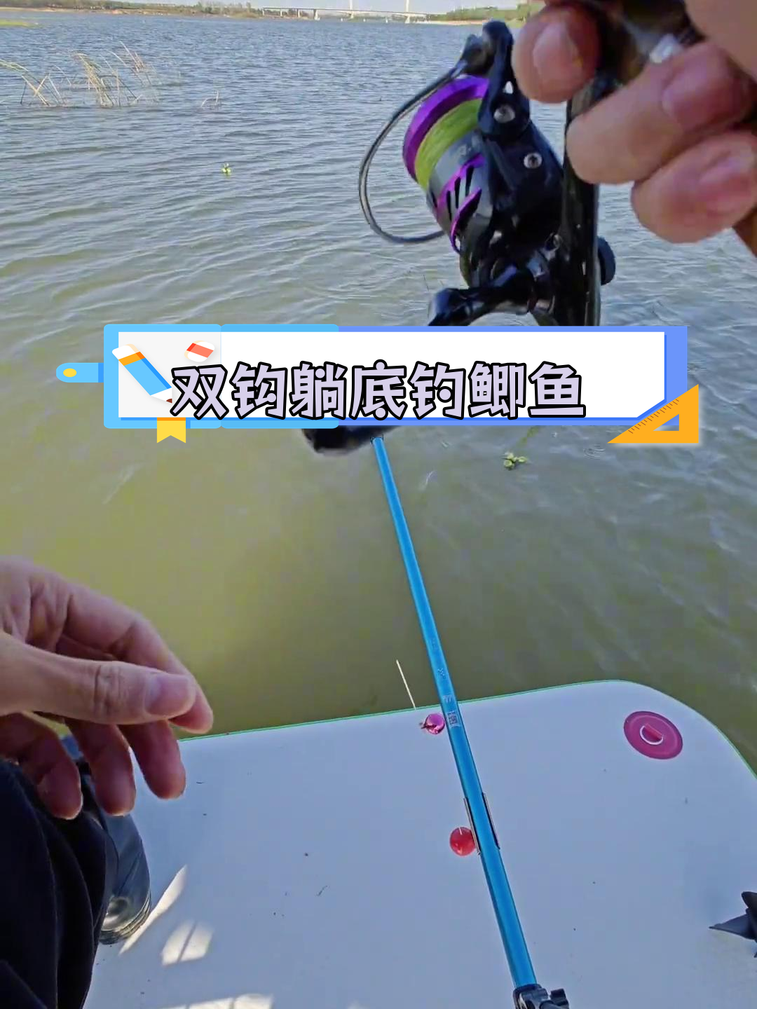 海钓远投钩到底(海钓远投线组组装图解)