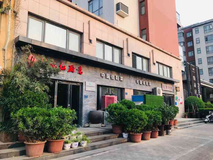 信阳渔具店几点关门(信阳最大批发渔具市场)