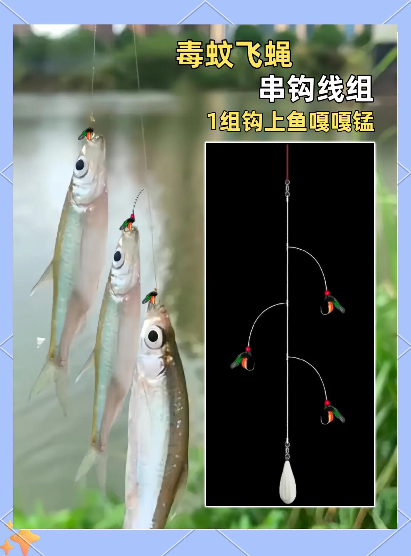 飞蝇双手竿抛投技巧(国内飞蝇钓抛竿视频)