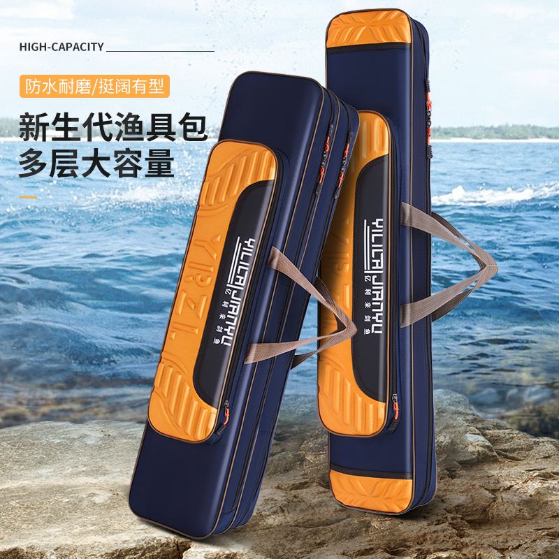用过的渔具(新买的渔具怎么使用)