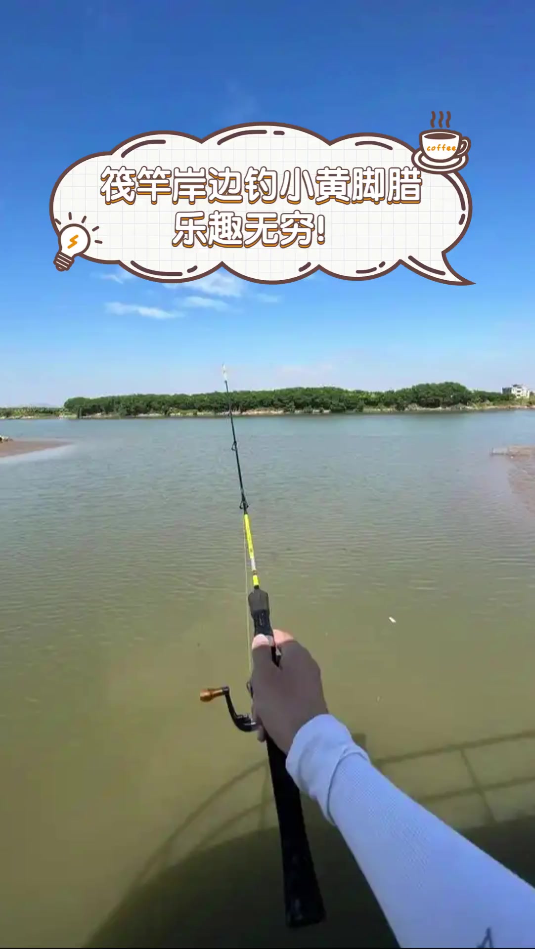 筏竿海钓鱼视频(筏竿海钓鱼视频大全)