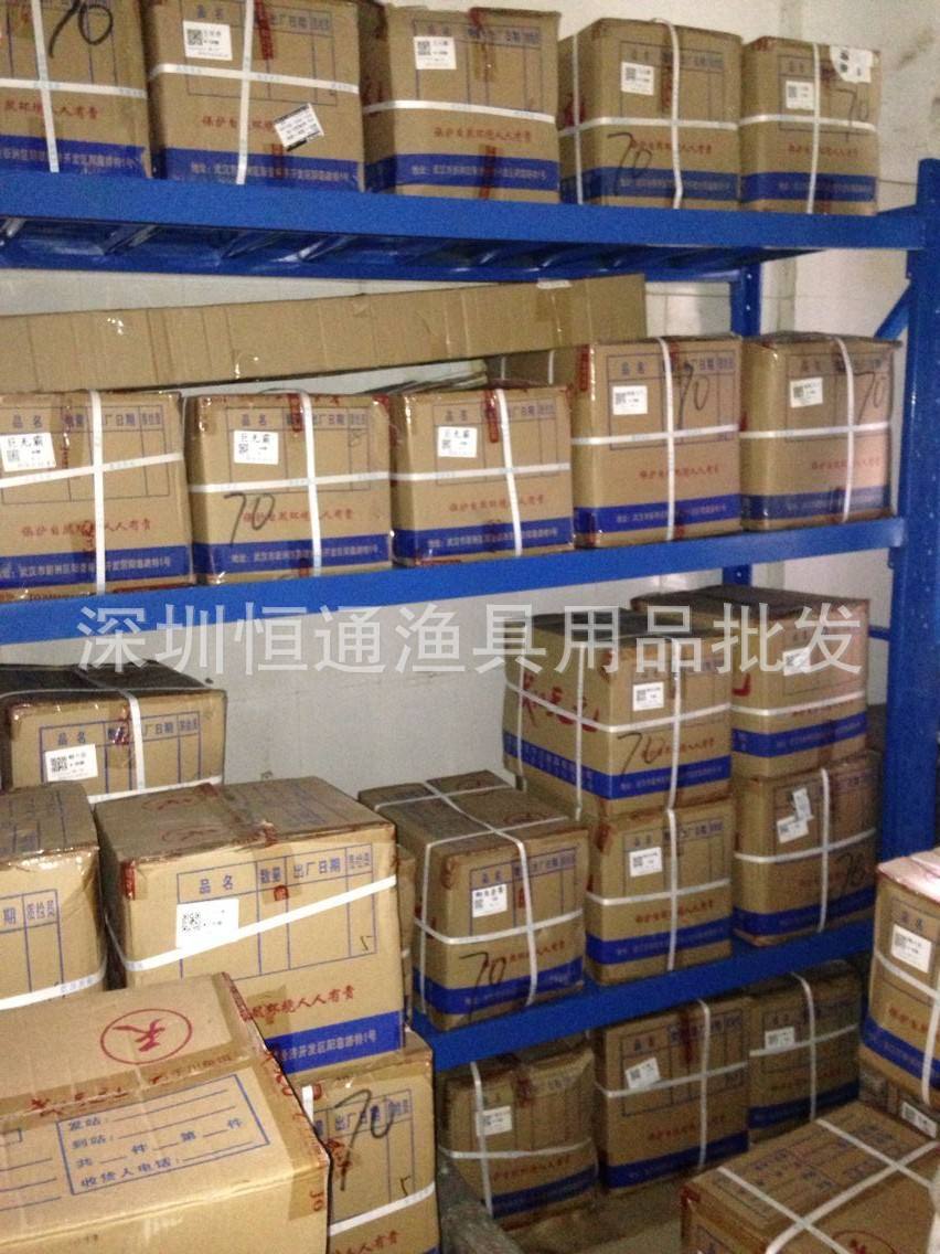 哪里有大型渔具批发(最大的渔具批发网站)