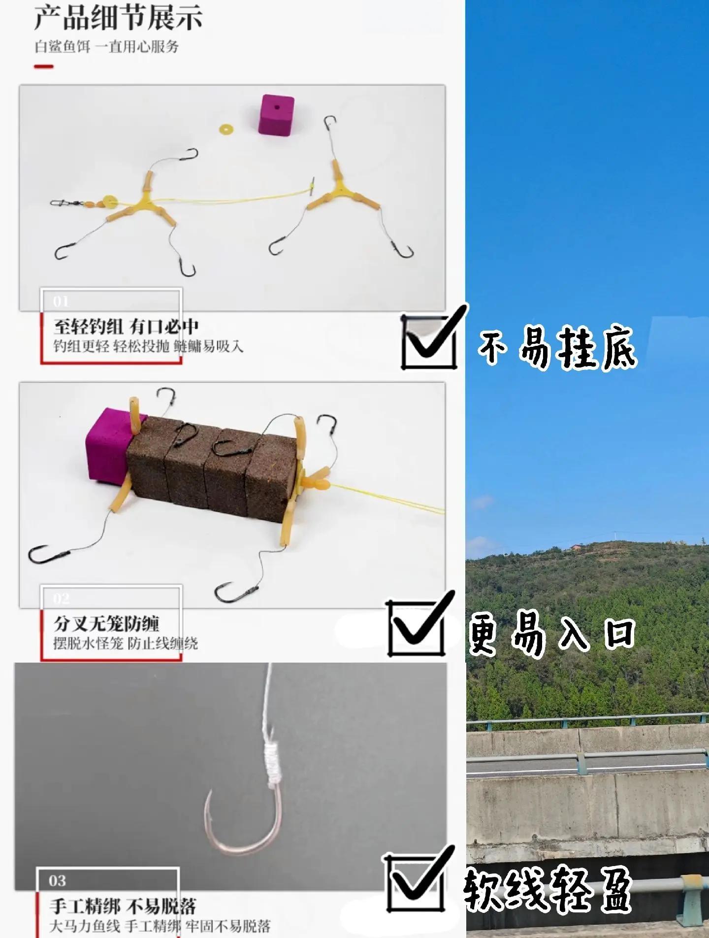 渔具量线板如何使用(鱼线测量)