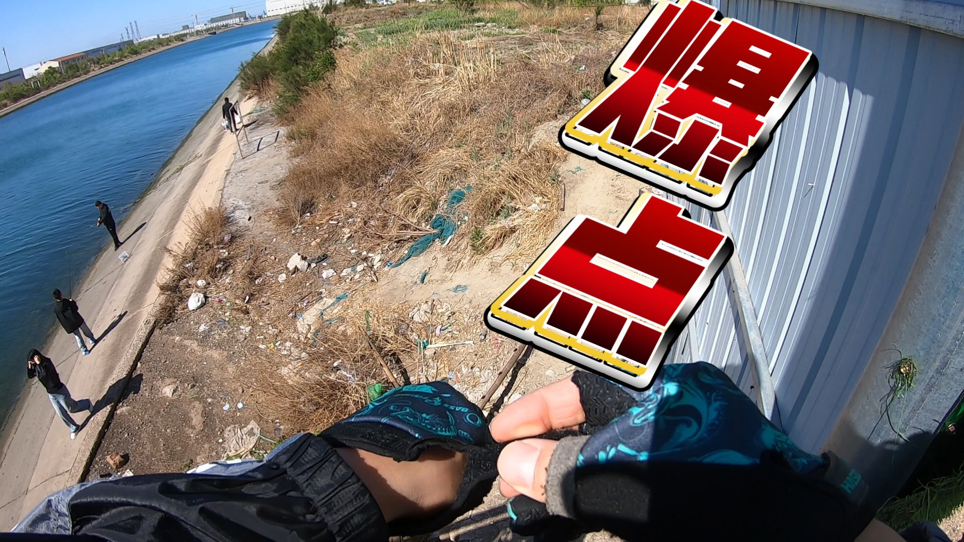 北京附近海钓地方(北京附近海钓地方有哪些)