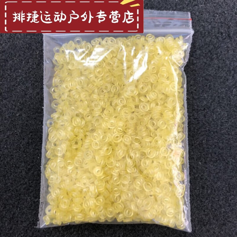 颗粒皮筋饵料(颗粒皮筋饵料有哪些)
