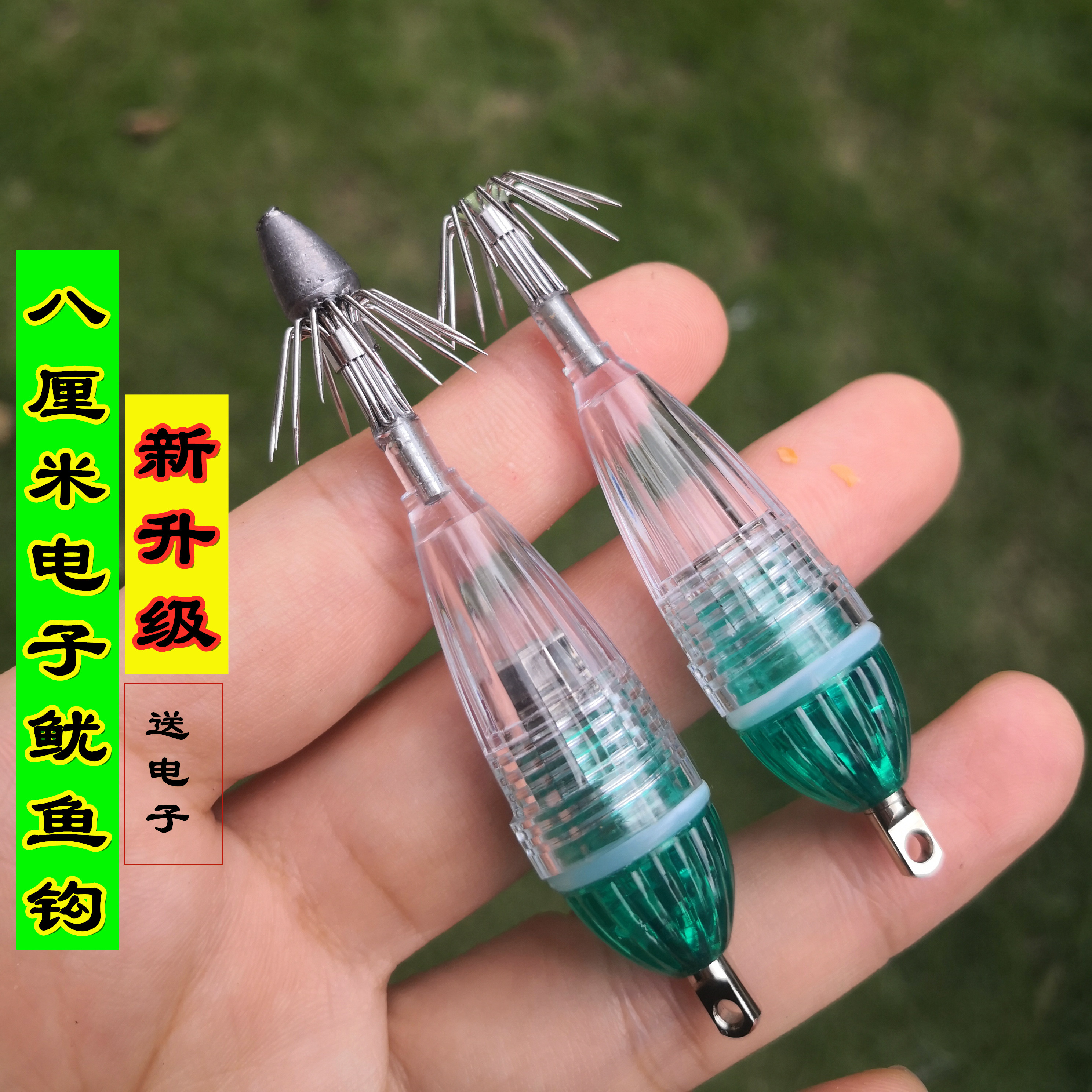 海钓该选什么鱼钩(海钓该选什么鱼钩好)