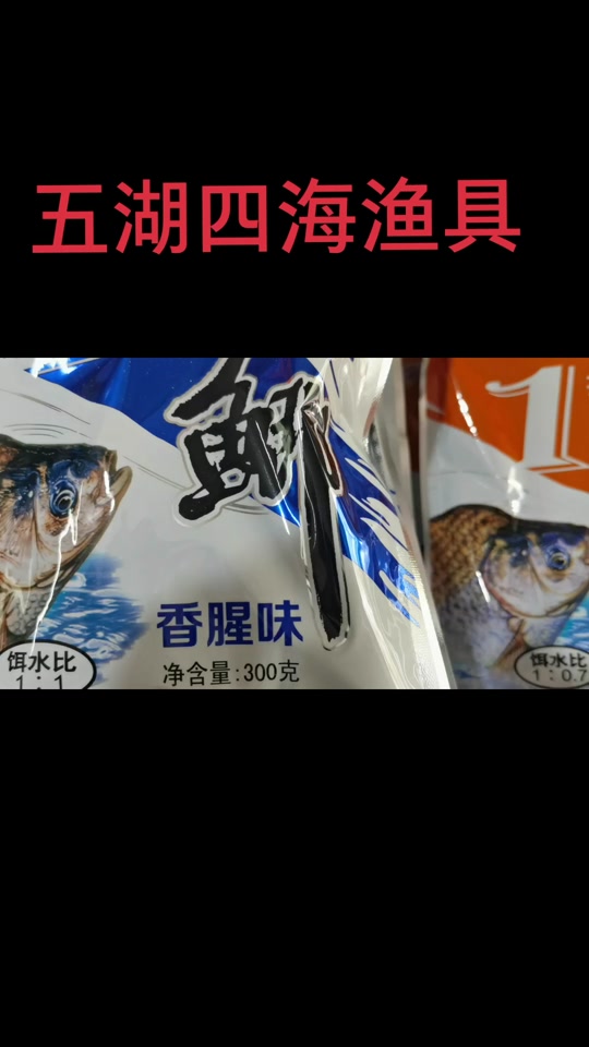 养殖鲤饵料(养殖鲤鱼用什么钓)