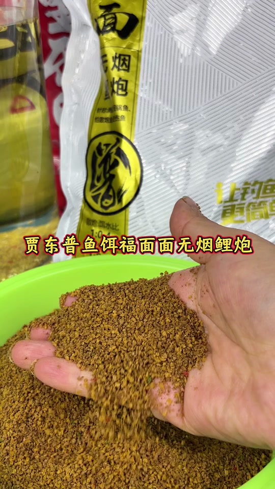 养殖鲤饵料(养殖鲤鱼用什么钓)
