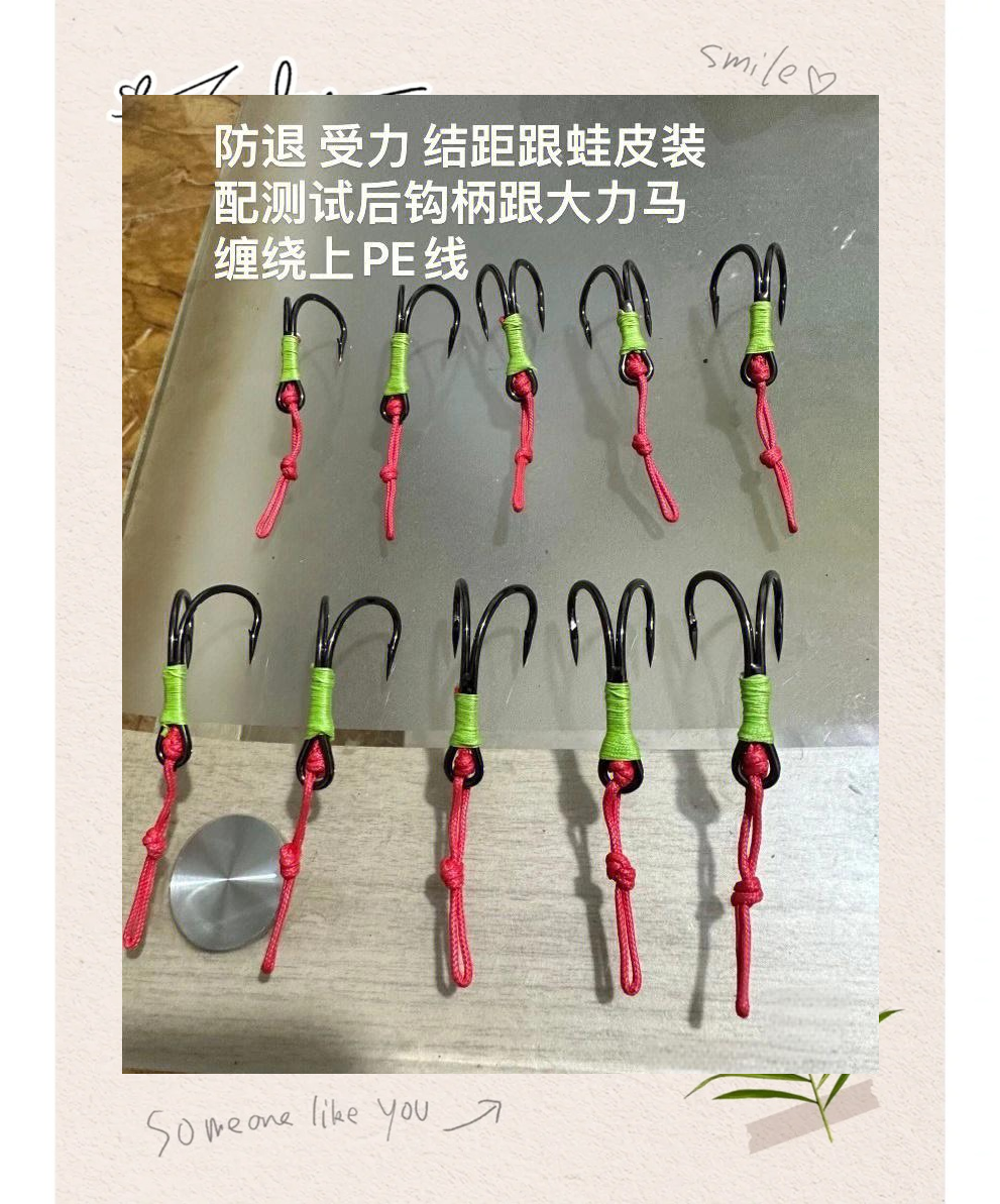 雷蛙钓黑鱼技巧教程(雷蛙钓黑鱼教学)