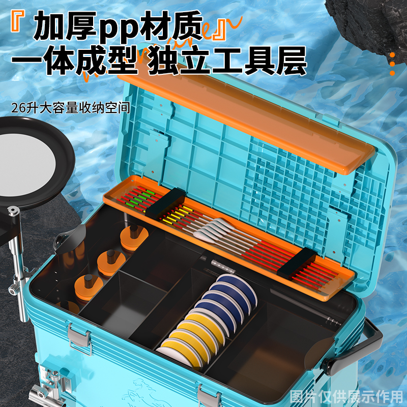 渔具网上商城(渔具电商平台)