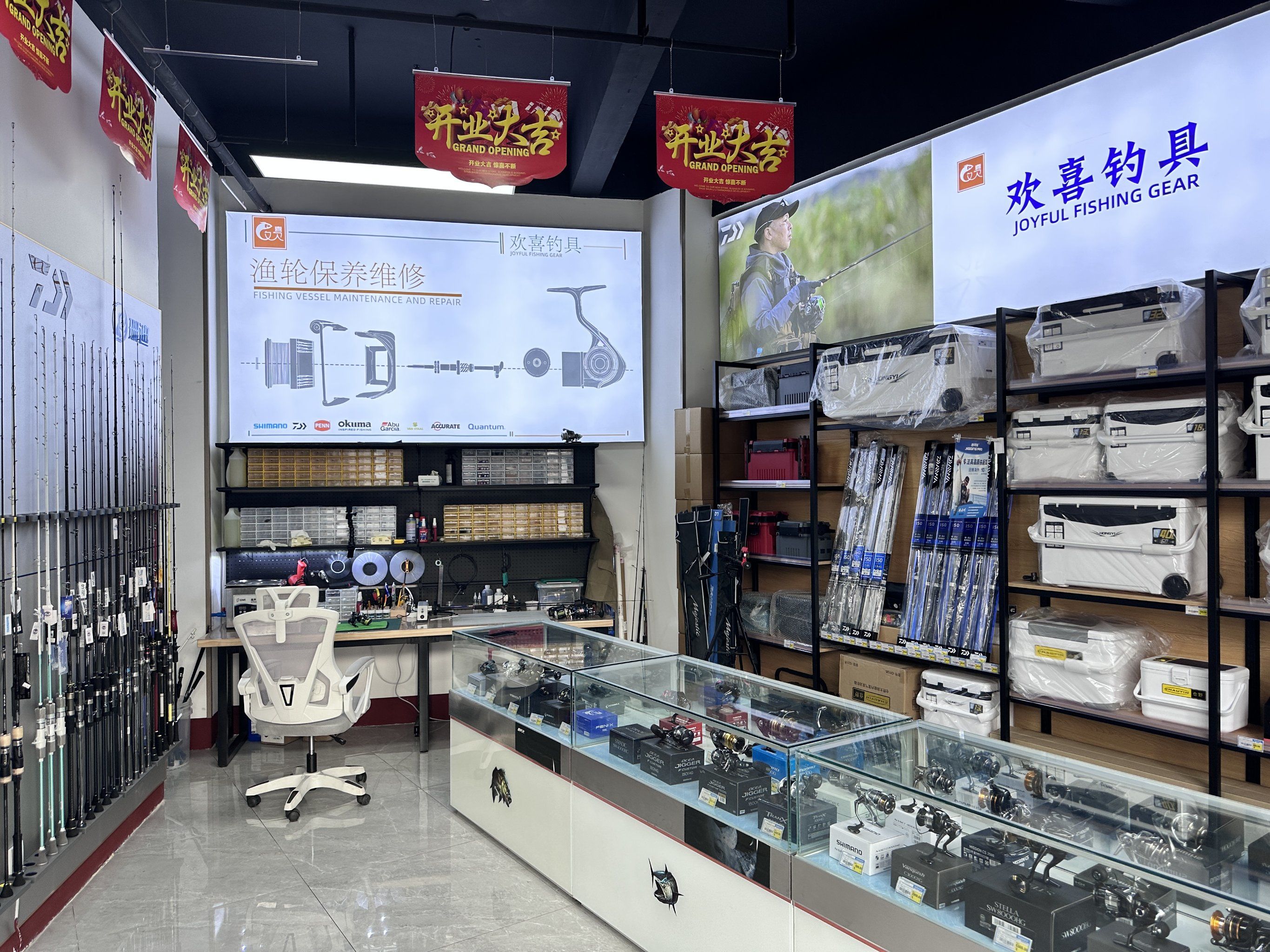 吕中胜渔具店加盟(吕小哥饮品店加盟赚钱吗)