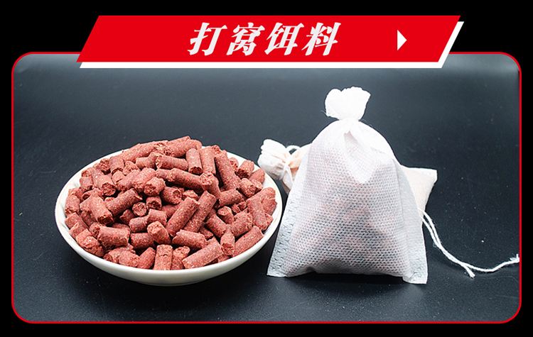 赤鬼小彤饵料配方平台(赤鬼伯伯在哪个平台)