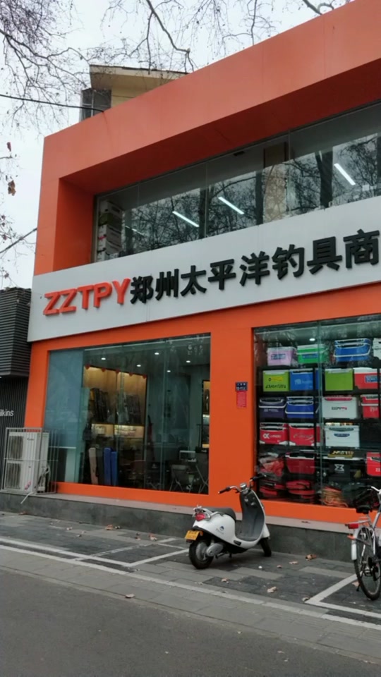 抚州哪里有批发渔具的(抚州市水产品批发市场在哪里)