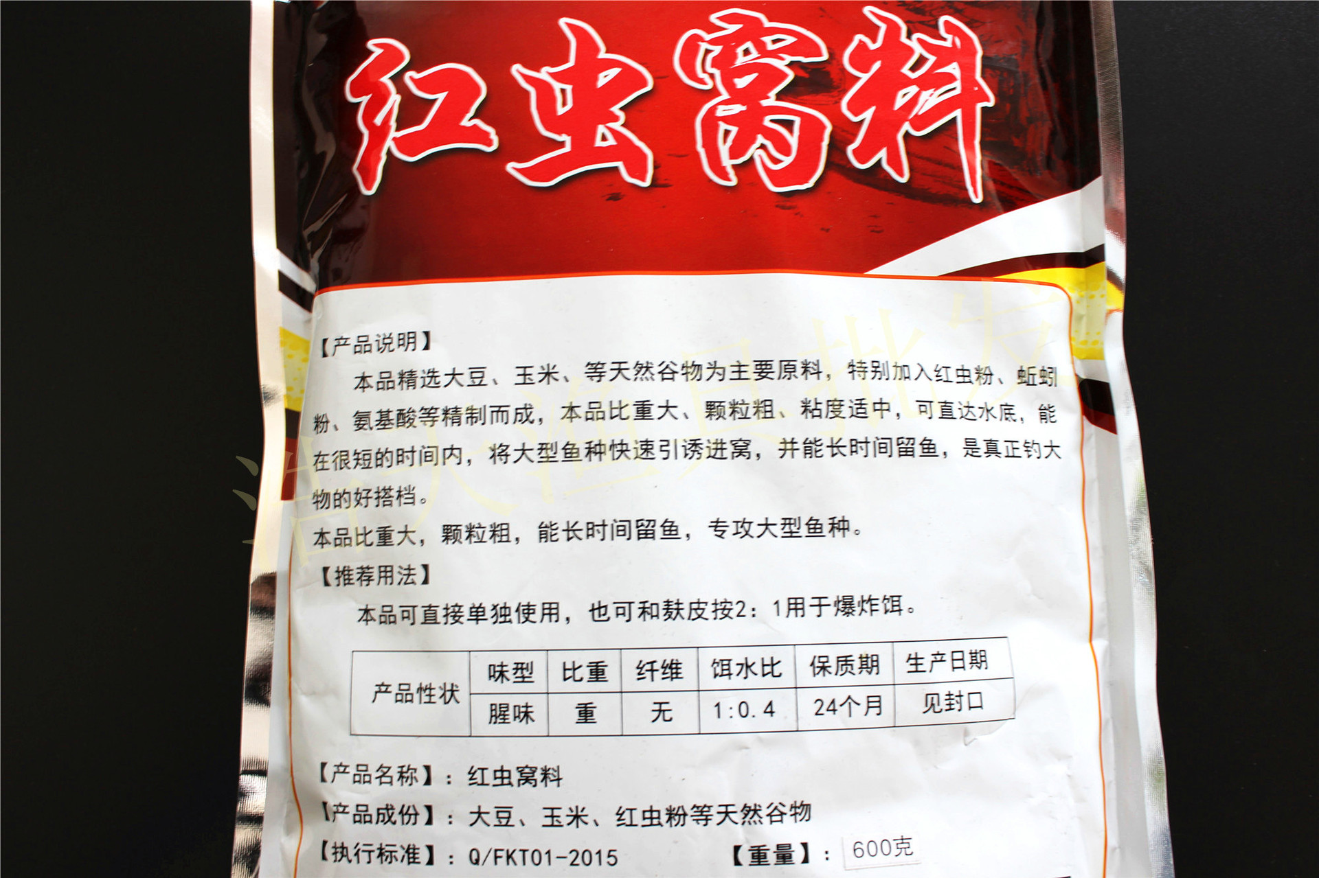 沧州渔具店电话(沧州渔具店电话号码)